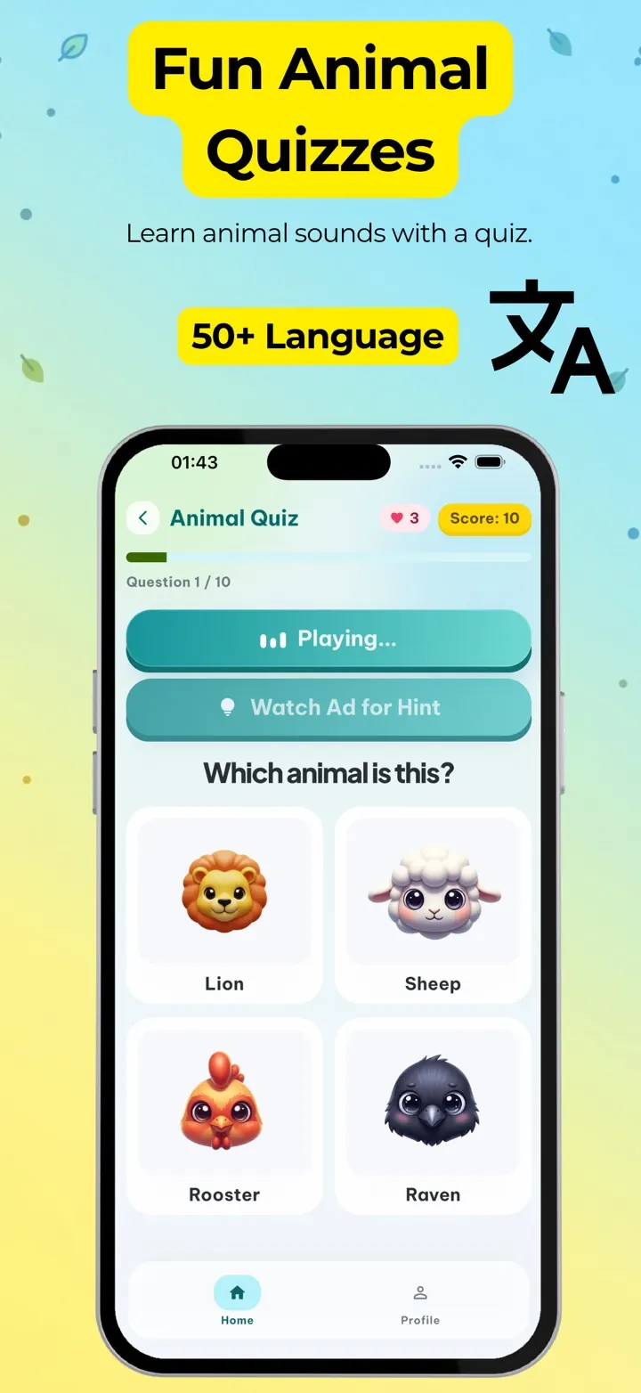 A sound quiz asking which animal made the sound